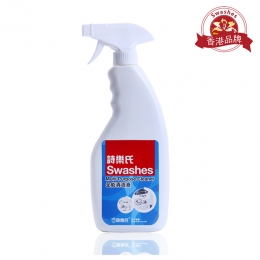 诗乐氏swashes  全能清洁液 500ML  瓶装  强力清除表面油污、尘垢